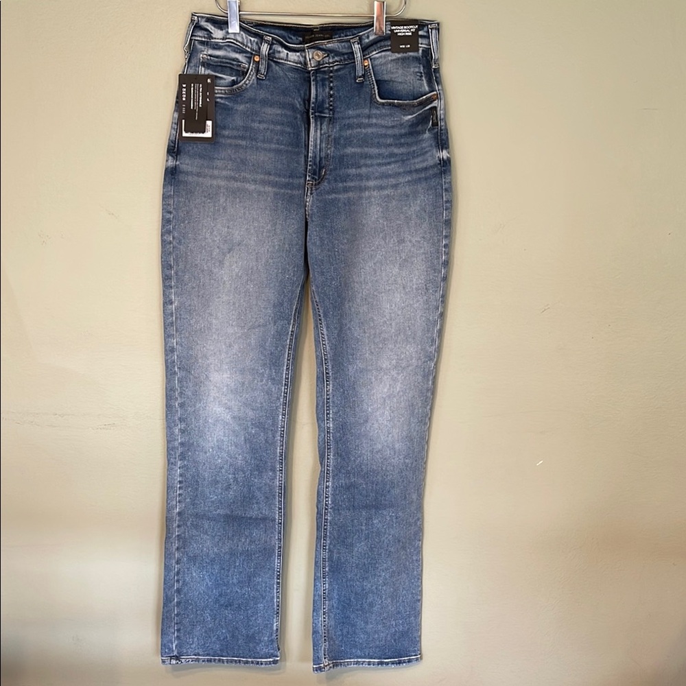 Women’s Silver Jeans High Rise Vintage Bootcut